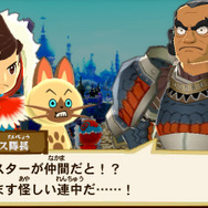 『モンハン ストーリーズ』孤高のハンター「リヴェルト」などキャラ新情報が公開