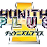 セガ「コミケ90」出展情報を公開、『CHUNITHM』中心にコラボグッズや新譜CDを販売