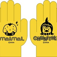 セガ「コミケ90」出展情報を公開、『CHUNITHM』中心にコラボグッズや新譜CDを販売