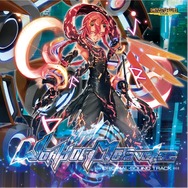 セガ「コミケ90」出展情報を公開、『CHUNITHM』中心にコラボグッズや新譜CDを販売