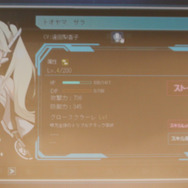 【レポート】1年の時を経てついに復活『超銀河船団∞ -INFINITY-』メディア向け発表会…ゲーム内容が大幅に進化