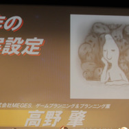 【レポート】1年の時を経てついに復活『超銀河船団∞ -INFINITY-』メディア向け発表会…ゲーム内容が大幅に進化