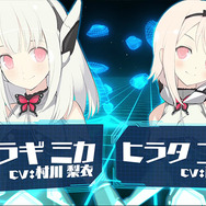 【レポート】1年の時を経てついに復活『超銀河船団∞ -INFINITY-』メディア向け発表会…ゲーム内容が大幅に進化