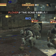 メタルギアオンライン