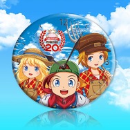 『牧場物語』シリーズ20周年記念公式サイトがオープン！記念グッズほか豪華賞品が当たるキャンペーンも実施