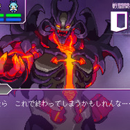 世界一長い5分間