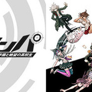 Steam配信中の『ダンガンロンパ』2作に日本語テキスト追加！―無償アップデートで対応