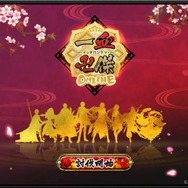 ゲームの中では傍若無人