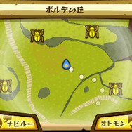 『モンハン ストーリーズ』には「ジンオウガ亜種」などが“オトモン”として登場!それぞれの絆技やライドアクション情報も