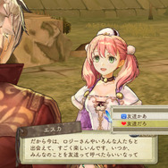 PS Storeで第3回「コーエーテクモ サマーセール2016」が10日より開催、『戦国無双４』『ソフィーのアトリエ』などがセール価格に