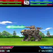 (c)1983-2006　TOMY　(c)ShoPro・TV Tokyo ZOIDS is a trademark of TOMY Company, Ltd.and used under license.