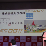 【レポート】『電車でGO！』20周年記念に名作が復活！キーワードは「“いつもどおり”が運転士の誇り」
