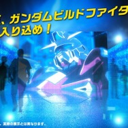 (C) 創通・サンライズ(C) 創通・サンライズ・MBS(C) 創通・サンライズ・テレビ東京