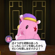 『アイドルデスゲームTV』クールな実力派アイドル「諫早れん」の情報が公開、相手の秘密を暴露する「バクロワイヤル」なども