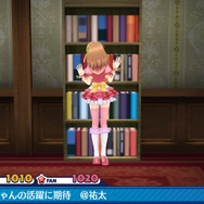 『アイドルデスゲームTV』クールな実力派アイドル「諫早れん」の情報が公開、相手の秘密を暴露する「バクロワイヤル」なども