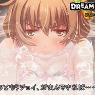 『アイドルデスゲームTV』クールな実力派アイドル「諫早れん」の情報が公開、相手の秘密を暴露する「バクロワイヤル」なども