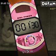 『アイドルデスゲームTV』クールな実力派アイドル「諫早れん」の情報が公開、相手の秘密を暴露する「バクロワイヤル」なども