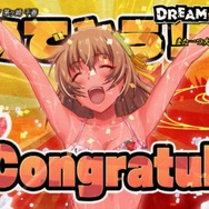 『アイドルデスゲームTV』クールな実力派アイドル「諫早れん」の情報が公開、相手の秘密を暴露する「バクロワイヤル」なども