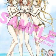 『アイドルデスゲームTV』クールな実力派アイドル「諫早れん」の情報が公開、相手の秘密を暴露する「バクロワイヤル」なども