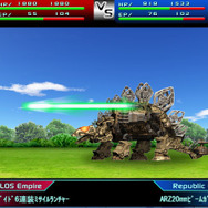 (c)1983-2006　TOMY　(c)ShoPro・TV Tokyo ZOIDS is a trademark of TOMY Company, Ltd.and used under license.