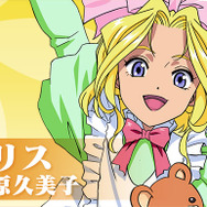 『チェンクロ』×『サクラ大戦』コラボ登場キャラクター公開！「真宮寺さくら」のボイスは録りおろし