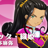 『チェンクロ』×『サクラ大戦』コラボ登場キャラクター公開！「真宮寺さくら」のボイスは録りおろし