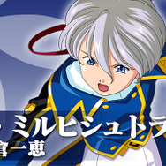 『チェンクロ』×『サクラ大戦』コラボ登場キャラクター公開！「真宮寺さくら」のボイスは録りおろし