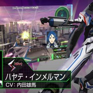 『マクロスΔスクランブル』ゲーム概要をギュッとまとめたPVが公開、プレイ動画日記やCM映像も