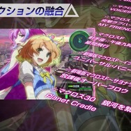 『マクロスΔスクランブル』ゲーム概要をギュッとまとめたPVが公開、プレイ動画日記やCM映像も