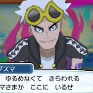 『ポケモン サン・ムーン』リージョンフォームの「ライチュウ」などを動画でチェック！新ポケモン「ネマシュ」「ヨワシ」なども