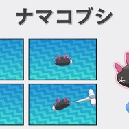 『ポケモン サン・ムーン』リージョンフォームの「ライチュウ」などを動画でチェック！新ポケモン「ネマシュ」「ヨワシ」なども