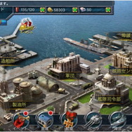 【プレイレポ】『戦艦帝国』で楽しむ本格的海戦！リアルな実在艦が彩るその魅力とは