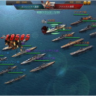 【プレイレポ】『戦艦帝国』で楽しむ本格的海戦！リアルな実在艦が彩るその魅力とは