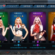 【プレイレポ】『戦艦帝国』で楽しむ本格的海戦！リアルな実在艦が彩るその魅力とは