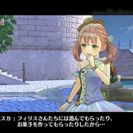 『フィリスのアトリエ』ロジー（27歳）やエスカ（11歳）が登場！ ゴシックな「錬金術士の礼装」もお披露目