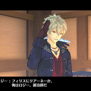 『フィリスのアトリエ』ロジー（27歳）やエスカ（11歳）が登場！ ゴシックな「錬金術士の礼装」もお披露目