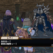 『フィリスのアトリエ』ロジー（27歳）やエスカ（11歳）が登場！ ゴシックな「錬金術士の礼装」もお披露目