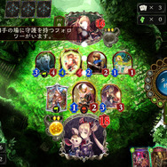 【特集】『シャドウバース』で初心者が陥りがちなミス10選