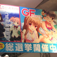 C90『ガールフレンド(仮)』&『オルタナティブガールズ』ブースは人が絶えない大盛況っぷり!