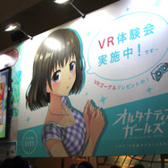 C90『ガールフレンド(仮)』&『オルタナティブガールズ』ブースは人が絶えない大盛況っぷり!