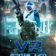 実写映画「VR ミッション:25」国内公開決定！死のVRゲームへようこそ