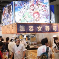 【コミケ90】ケイブブースは寿司屋!?『ゴシックは魔法乙女』が人気の「超乙女寿司」へ