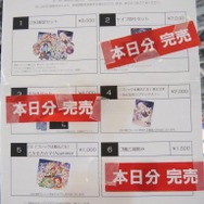 【コミケ90】ケイブブースは寿司屋!?『ゴシックは魔法乙女』が人気の「超乙女寿司」へ