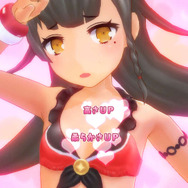 限界凸旗 セブンパイレーツ