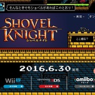 【週刊インサイド】『ポケモンGO』アップデートや『サン・ムーン』新情報に関心集まる！ 『PSO2』インタビューから見える課題や野望も話題に