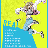 アソビモが「TGS 2016」特設サイトをオープン！ステージイベントではシークレットタイトルの発表も