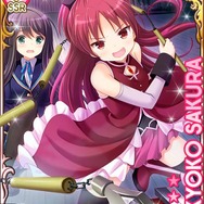 『ガールフレンド(仮)』「まどマギ」コラボ開催中、魔法少女&ガールたちのイラストやストーリーなど詳細が公開