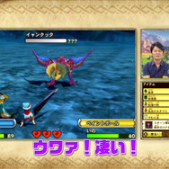 『モンハン ストーリーズ』次長課長の井上が実機プレイ！第1回ゲーム講座動画が公開