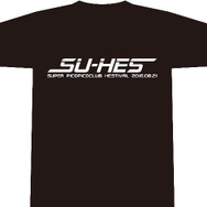 真夏のゲームイベント「スーヘス2016」8月21日開催！アメザリ平井、サカモト教授、梨蘭などが出演