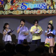 【レポート】最新作『モンスターハンター ストーリーズ』を体験！3すくみバトルと“絆技”がアツい